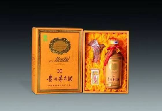 北流年份酒回收